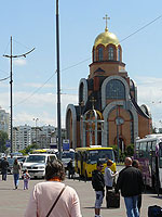 Świątynia Prawosławna w Kijowie