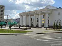 Astana - Teatr Opery i Baletu